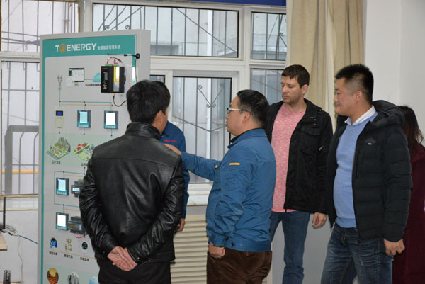 介绍能源管理整体解决方案